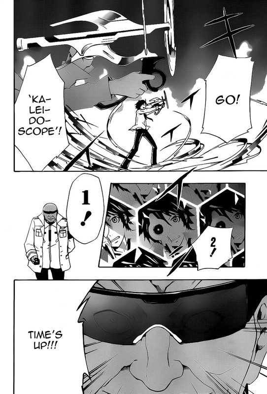Guilty Crown Chapter 4 page 26 - Chapter 4