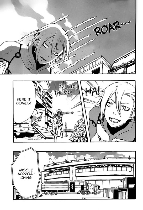 Guilty Crown Chapter 4 page 3 - Chapter 4
