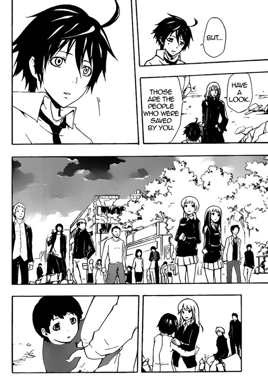 Guilty Crown Chapter 4 page 35 - Chapter 4