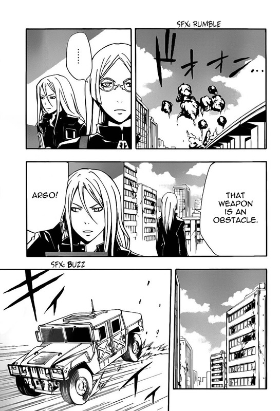 Guilty Crown Chapter 4 page 5 - Chapter 4