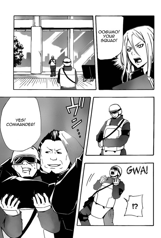 Guilty Crown Chapter 4 page 7 - Chapter 4