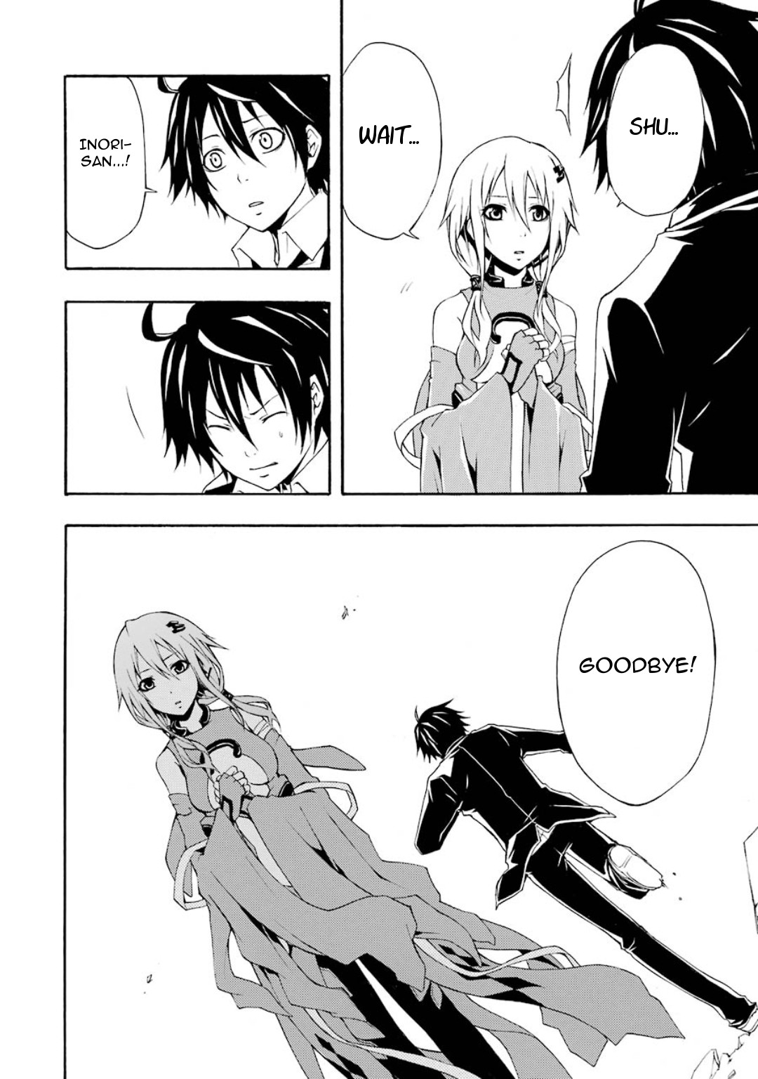 Guilty Crown Chapter 5 page 10 - Chapter 5: Erosion - School mate