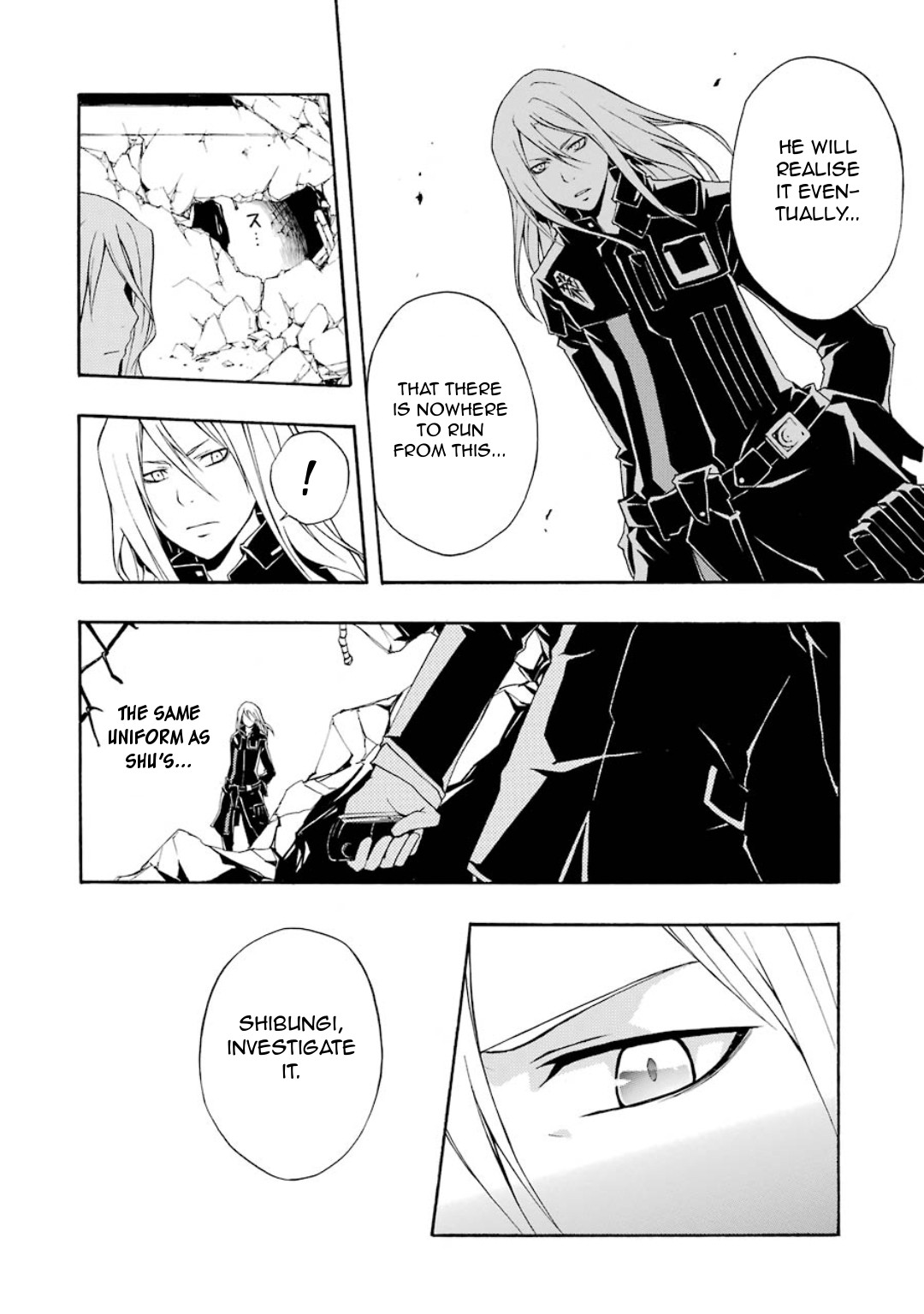 Guilty Crown Chapter 5 page 12 - Chapter 5: Erosion - School mate