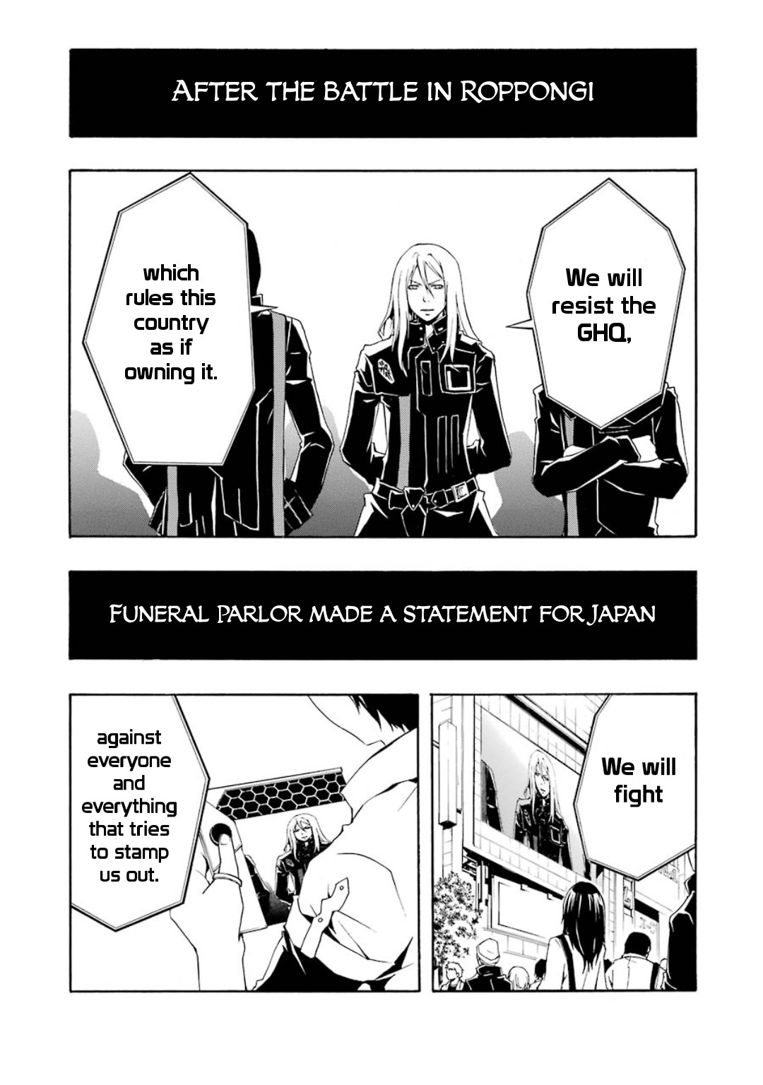 Guilty Crown Chapter 5 page 13 - Chapter 5: Erosion - School mate