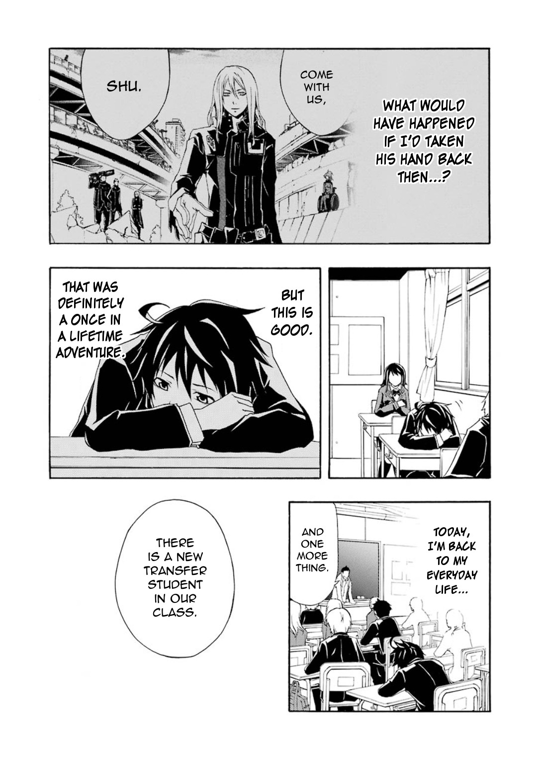 Guilty Crown Chapter 5 page 15 - Chapter 5: Erosion - School mate