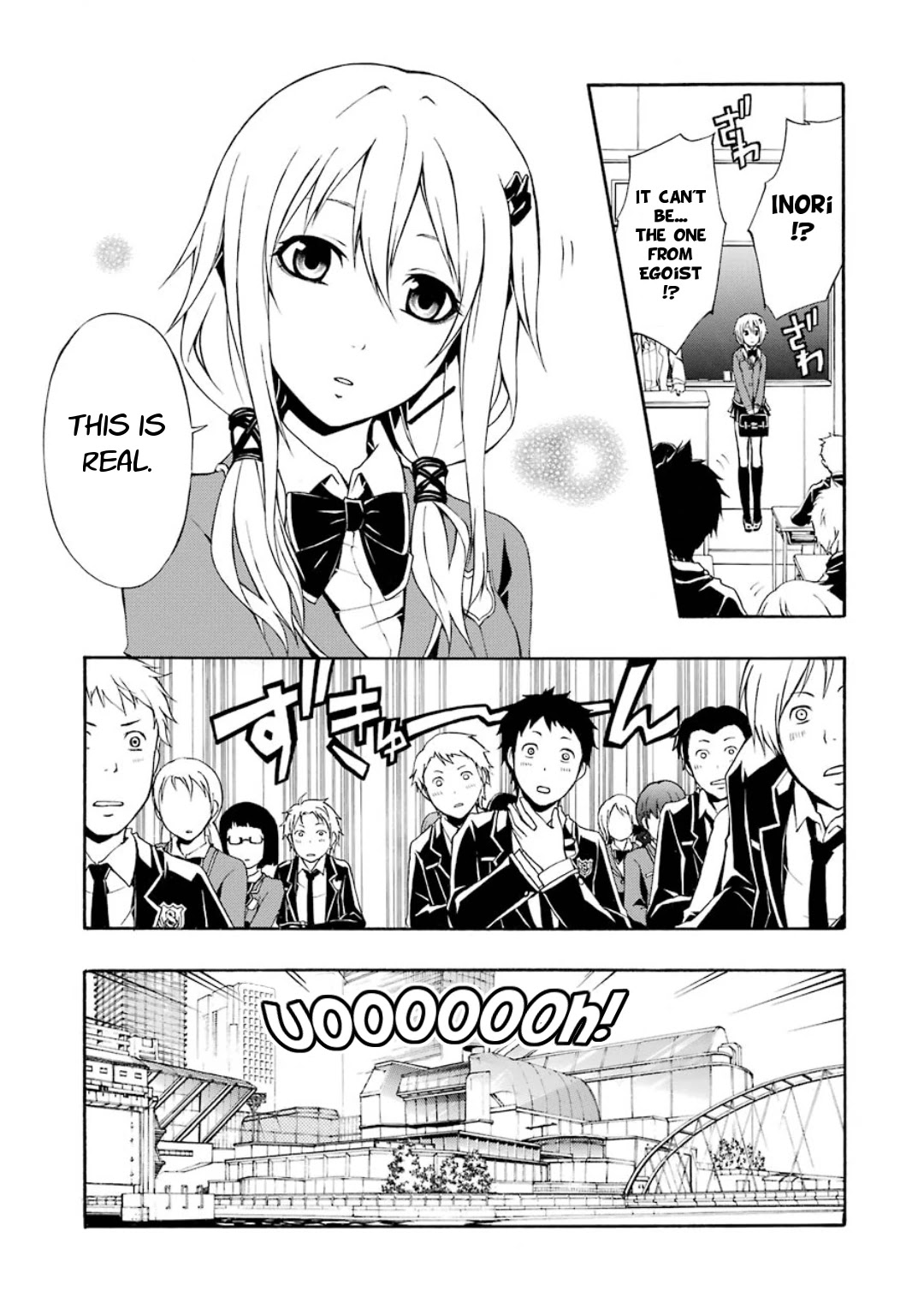 Guilty Crown Chapter 5 page 17 - Chapter 5: Erosion - School mate