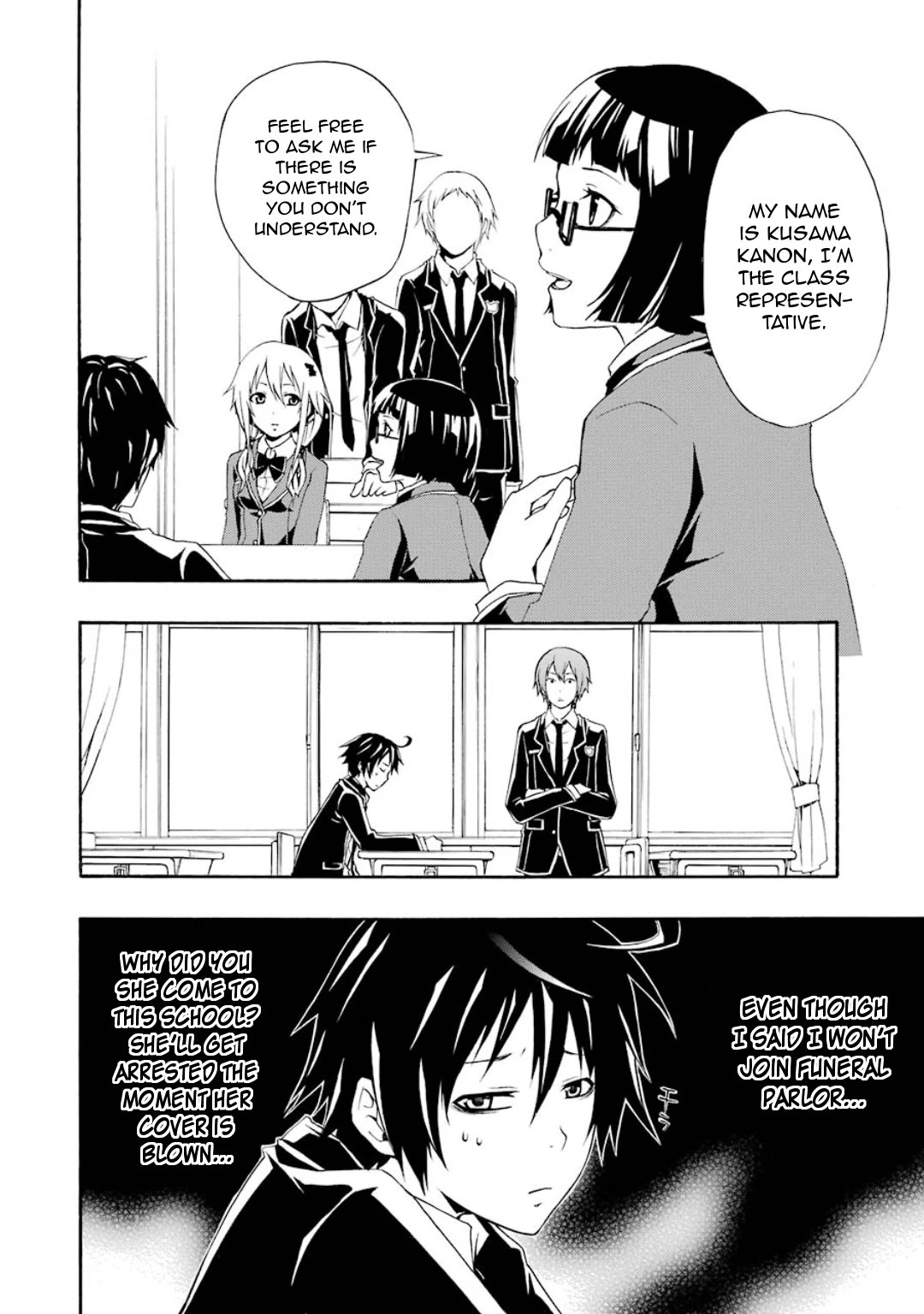 Guilty Crown Chapter 5 page 18 - Chapter 5: Erosion - School mate