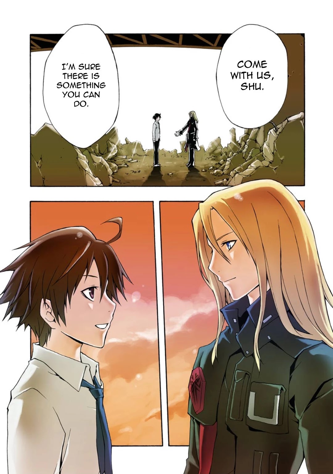 Guilty Crown Chapter 5 page 2 - Chapter 5: Erosion - School mate