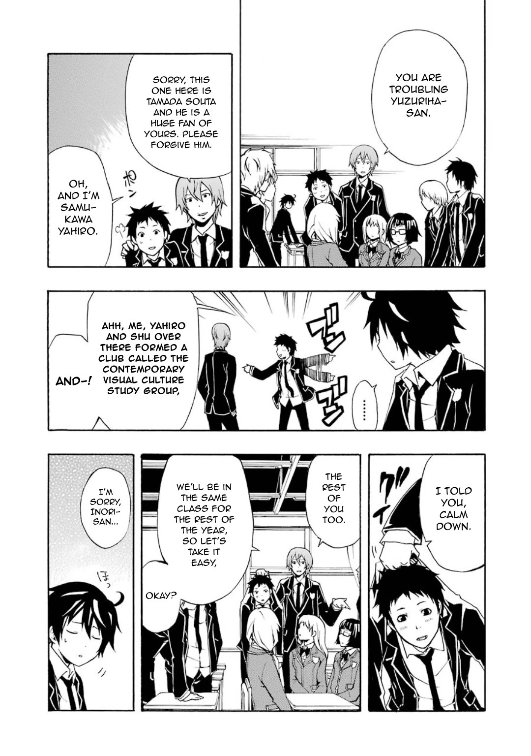 Guilty Crown Chapter 5 page 21 - Chapter 5: Erosion - School mate