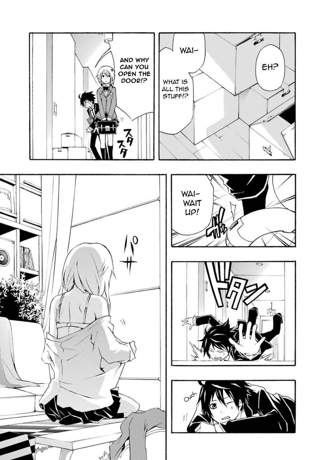 Guilty Crown Chapter 5 page 23 - Chapter 5: Erosion - School mate