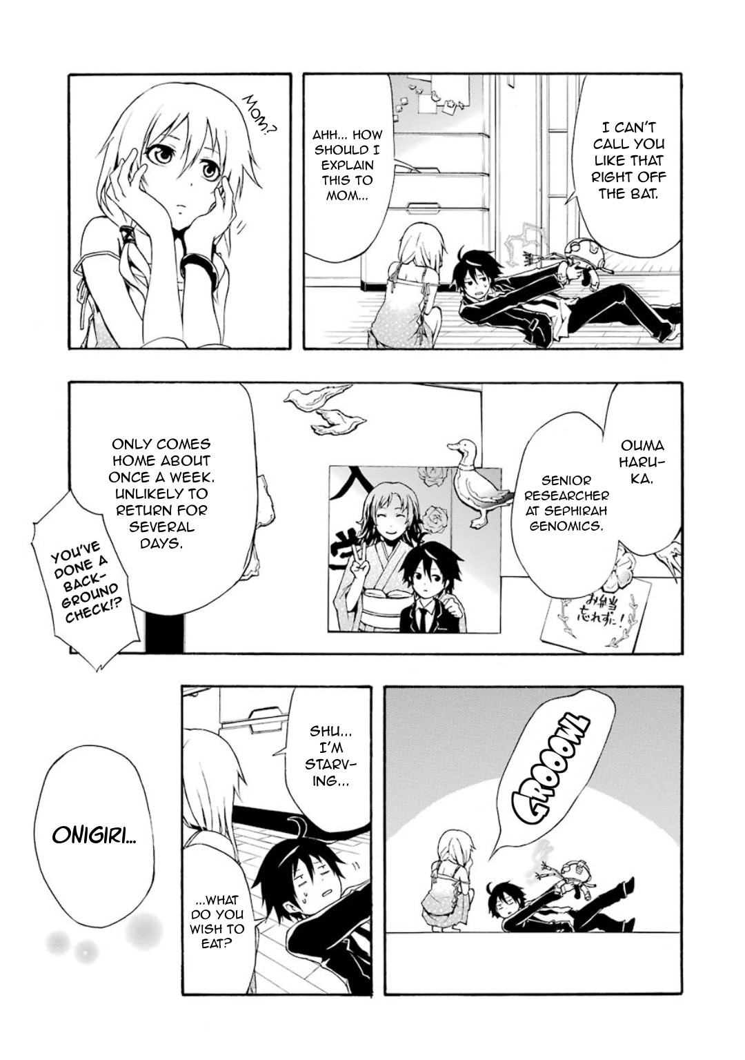 Guilty Crown Chapter 5 page 25 - Chapter 5: Erosion - School mate