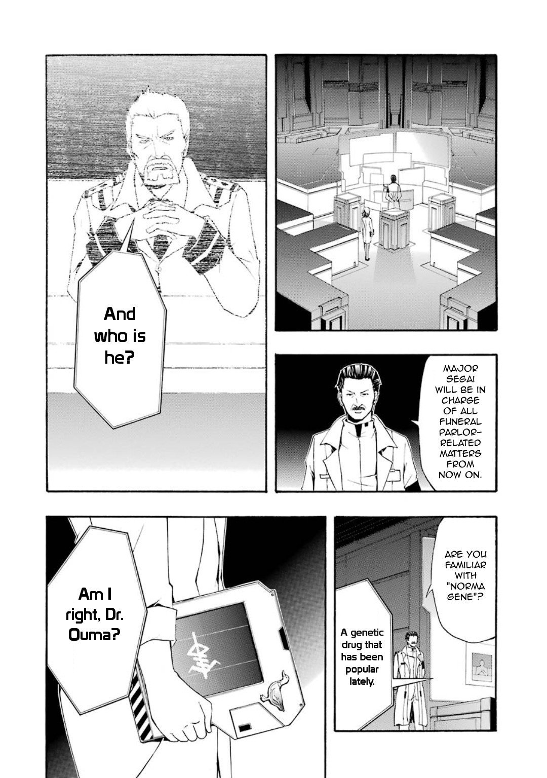 Guilty Crown Chapter 5 page 26 - Chapter 5: Erosion - School mate
