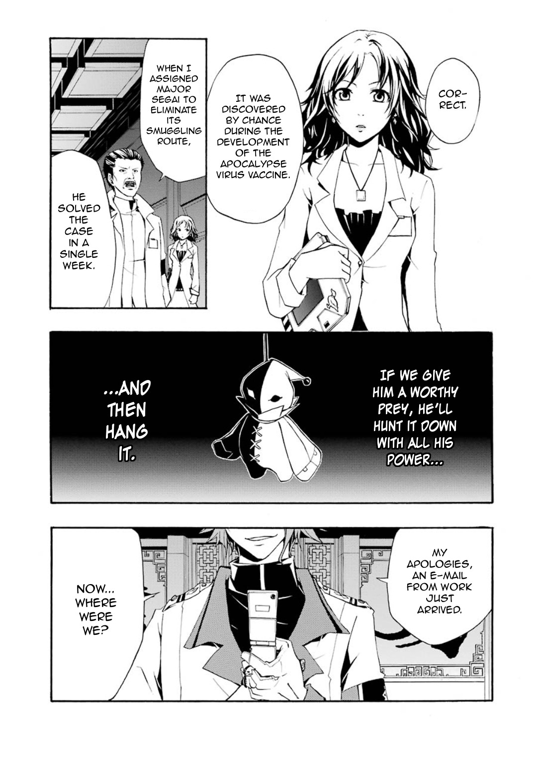 Guilty Crown Chapter 5 page 27 - Chapter 5: Erosion - School mate