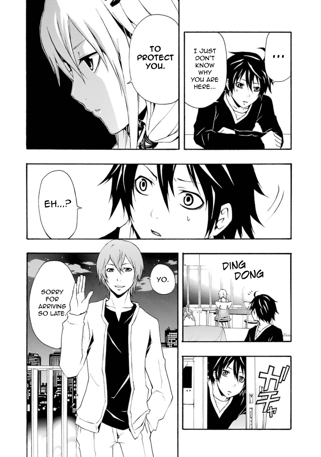 Guilty Crown Chapter 5 page 30 - Chapter 5: Erosion - School mate