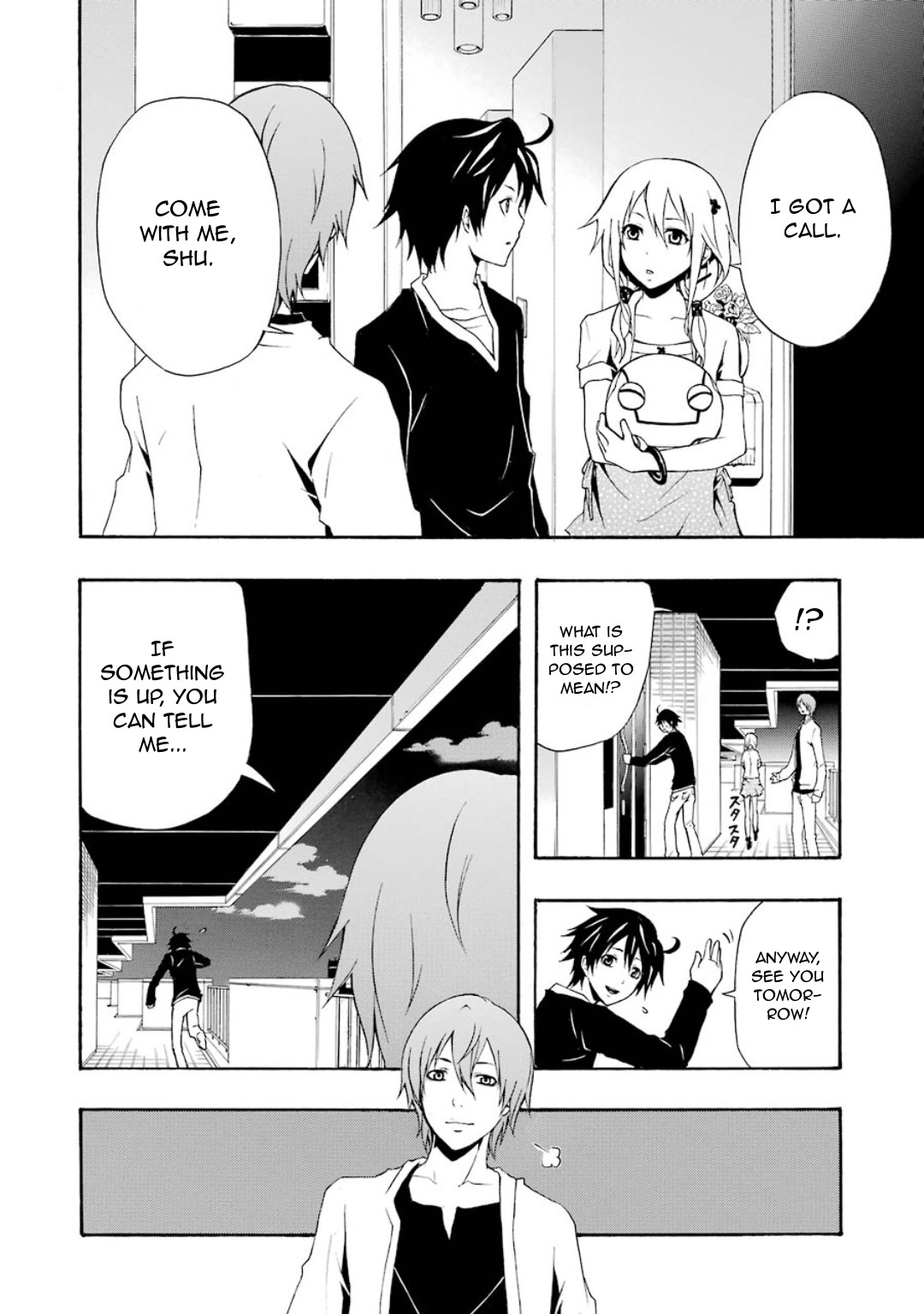 Guilty Crown Chapter 5 page 32 - Chapter 5: Erosion - School mate