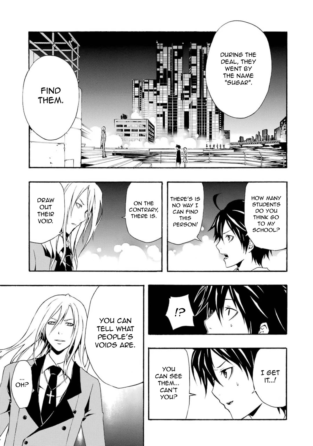 Guilty Crown Chapter 5 page 37 - Chapter 5: Erosion - School mate