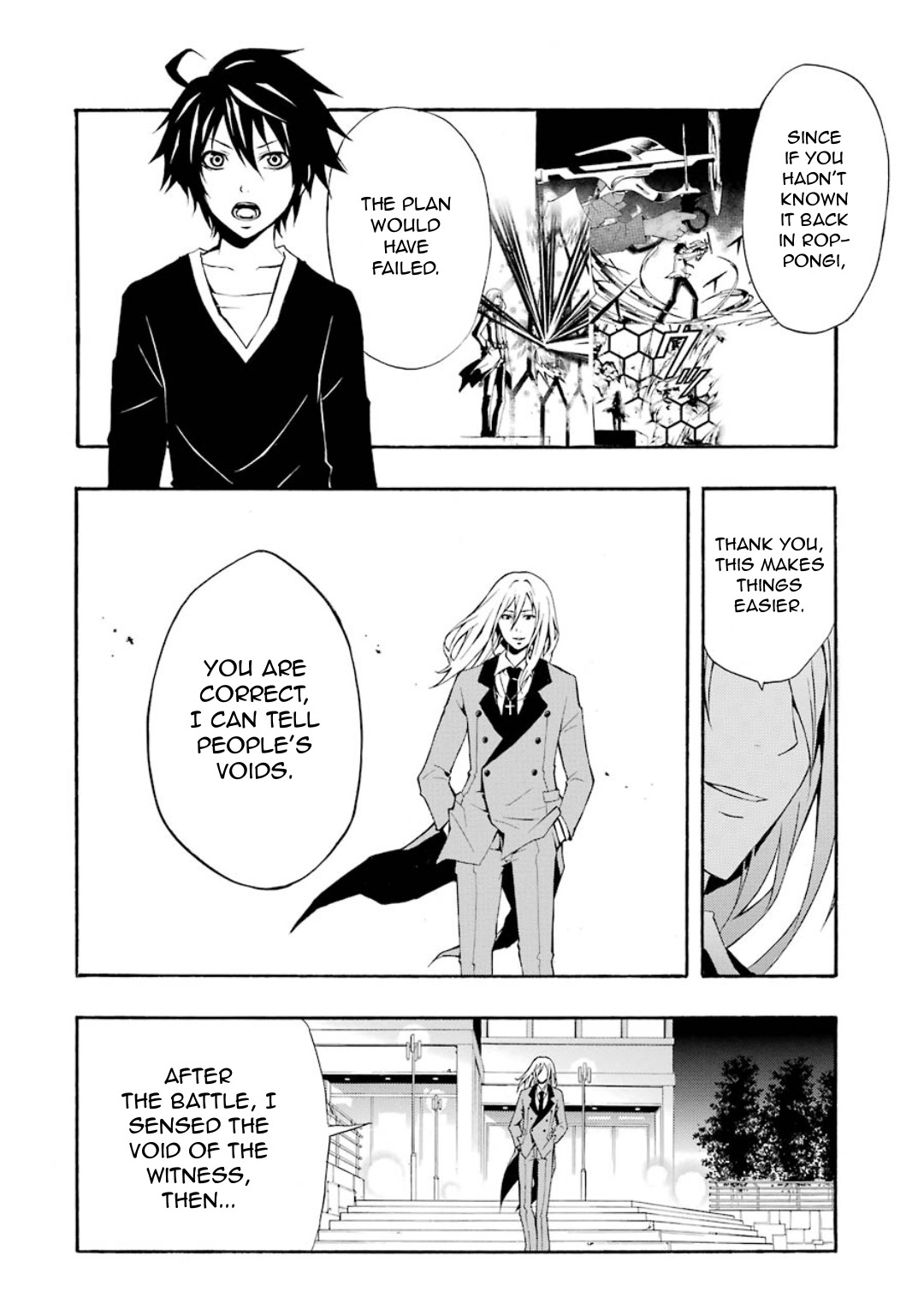 Guilty Crown Chapter 5 page 38 - Chapter 5: Erosion - School mate