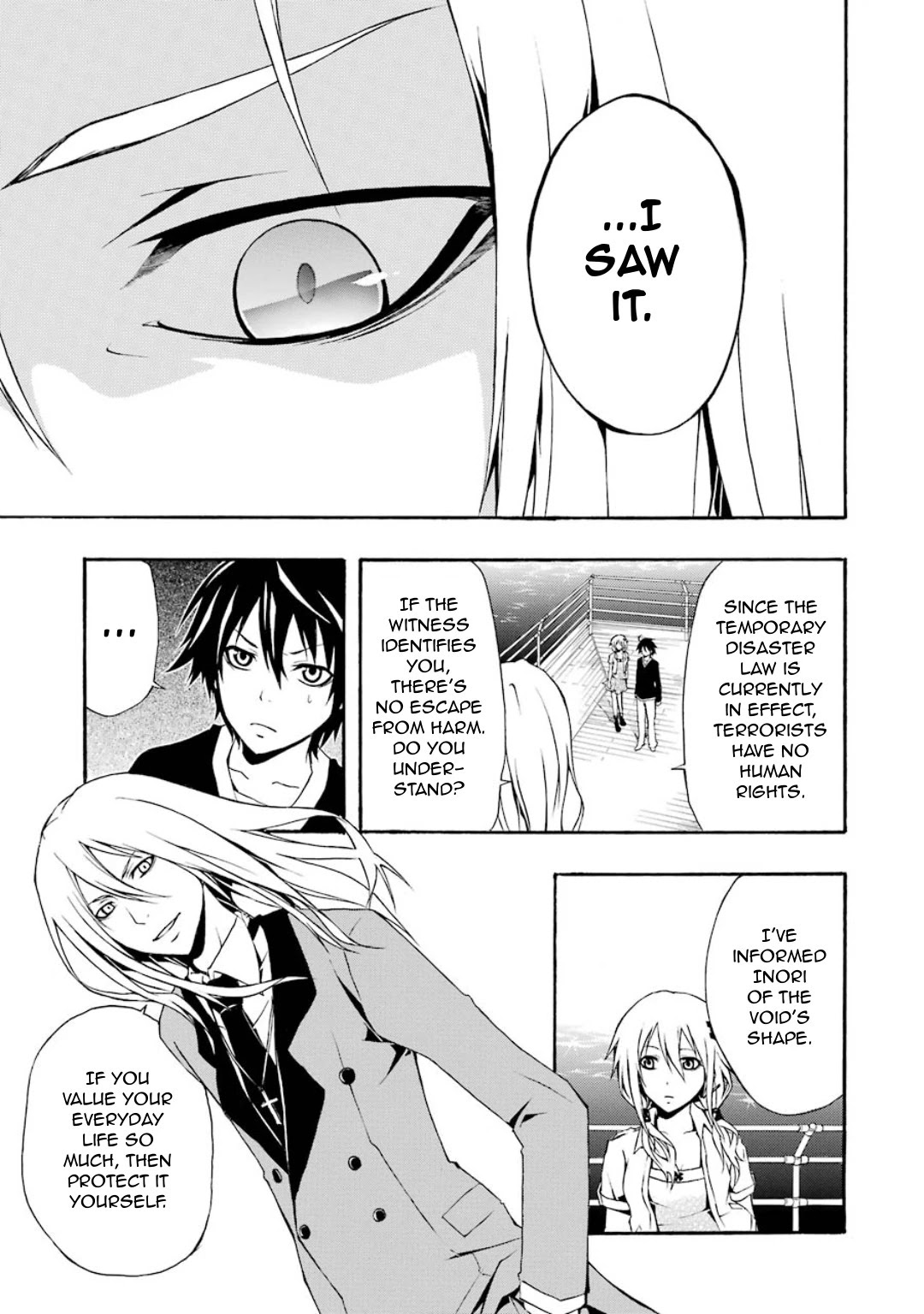 Guilty Crown Chapter 5 page 39 - Chapter 5: Erosion - School mate