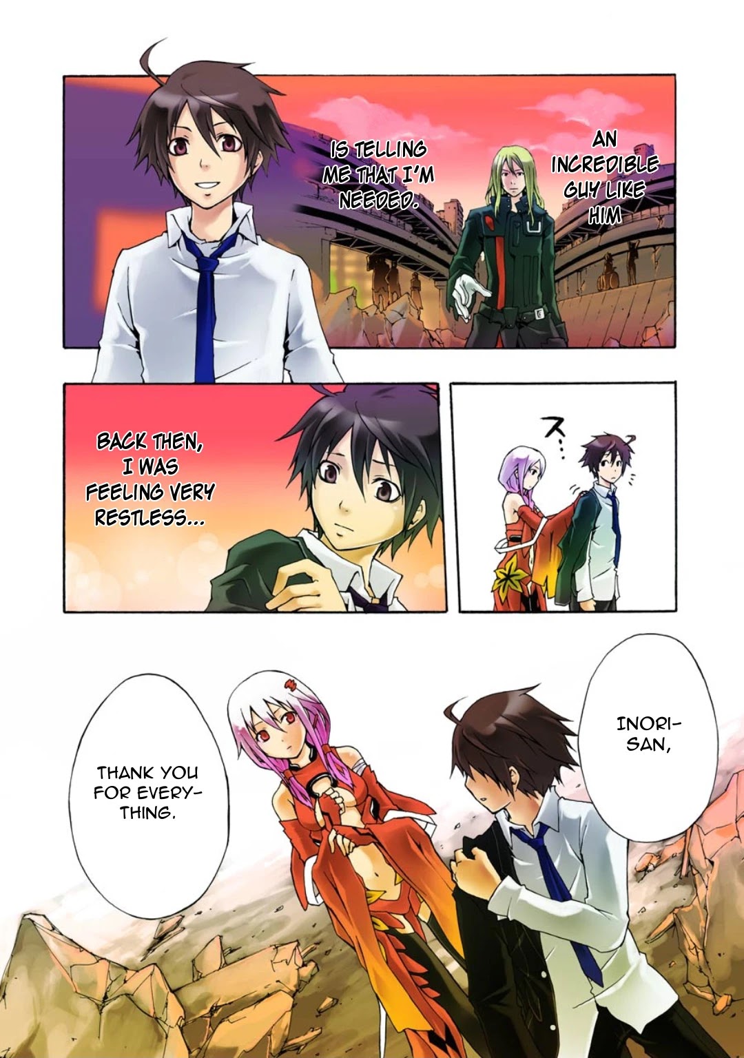 Guilty Crown Chapter 5 page 4 - Chapter 5: Erosion - School mate