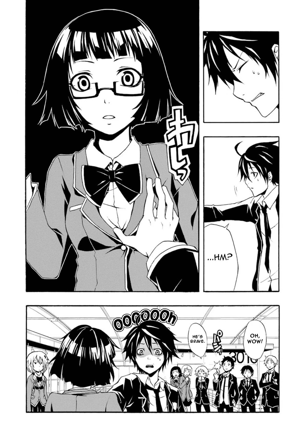 Guilty Crown Chapter 5 page 42 - Chapter 5: Erosion - School mate