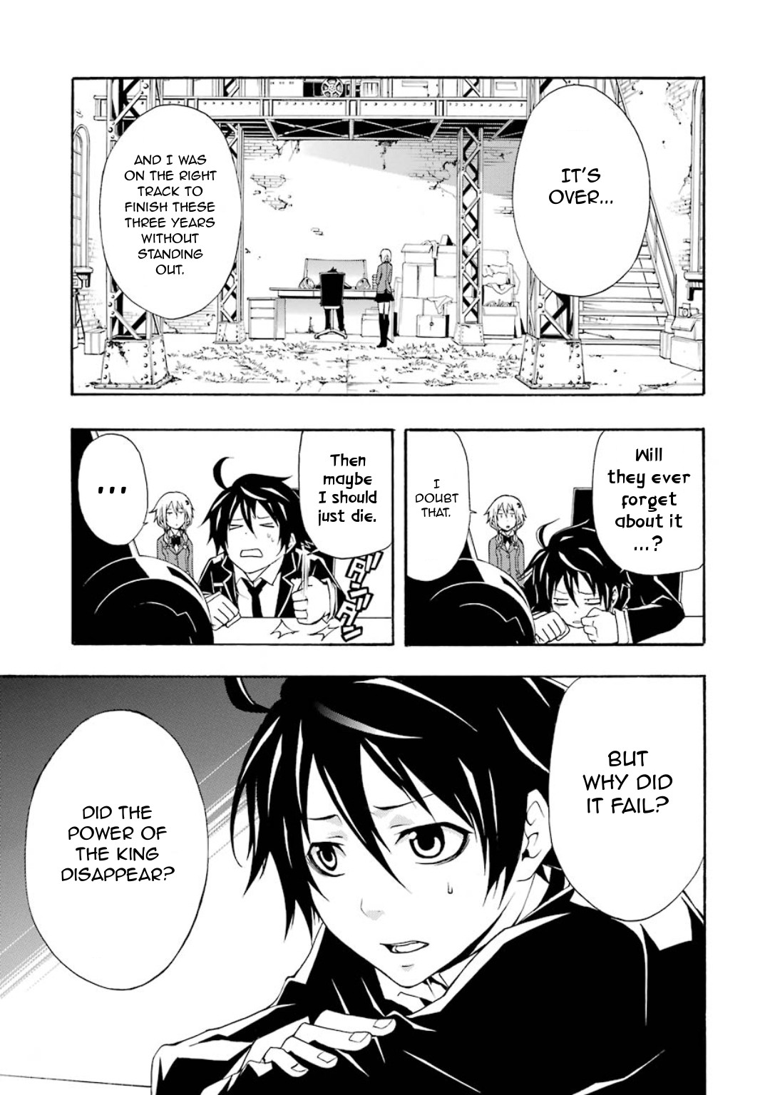 Guilty Crown Chapter 5 page 45 - Chapter 5: Erosion - School mate