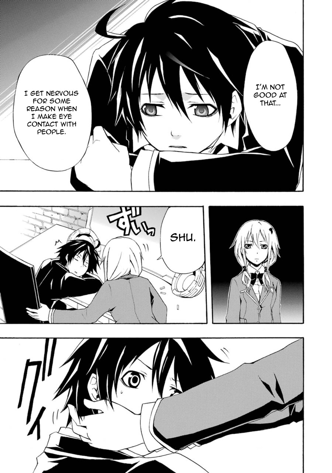 Guilty Crown Chapter 5 page 47 - Chapter 5: Erosion - School mate