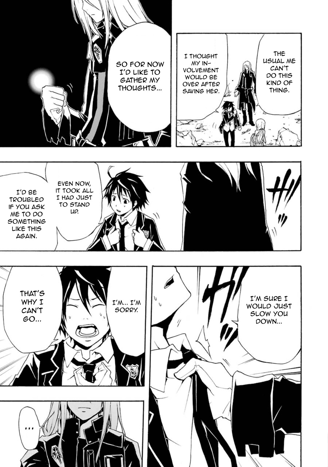 Guilty Crown Chapter 5 page 5 - Chapter 5: Erosion - School mate