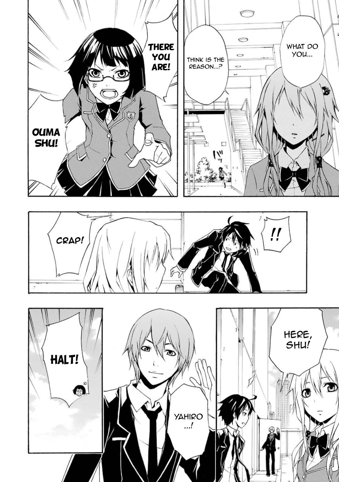 Guilty Crown Chapter 6 page 11 - Chapter 6: Silhouette​ - Trust