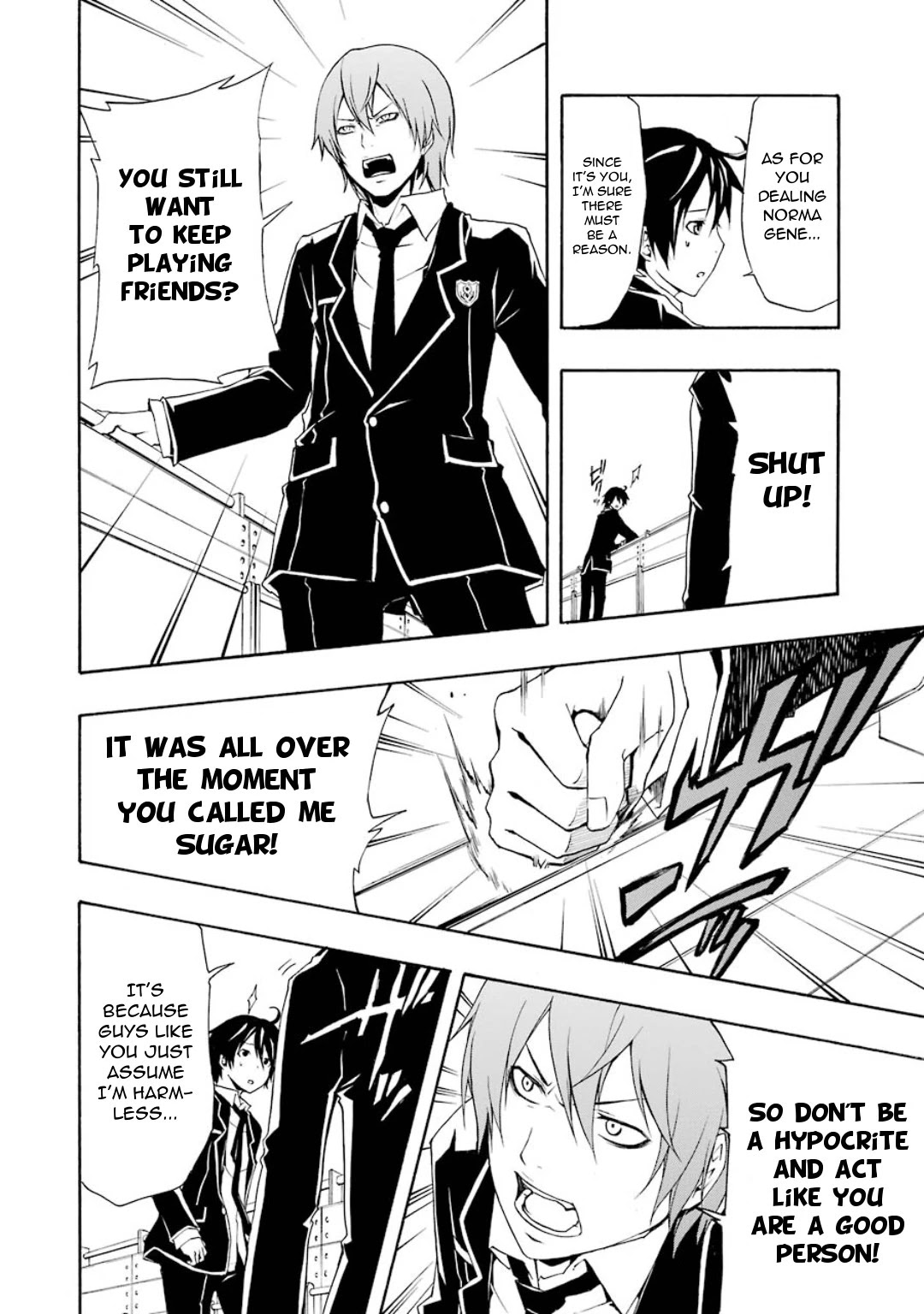 Guilty Crown Chapter 6 page 15 - Chapter 6: Silhouette​ - Trust