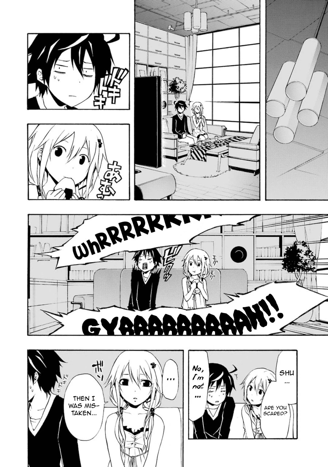Guilty Crown Chapter 6 page 29 - Chapter 6: Silhouette​ - Trust