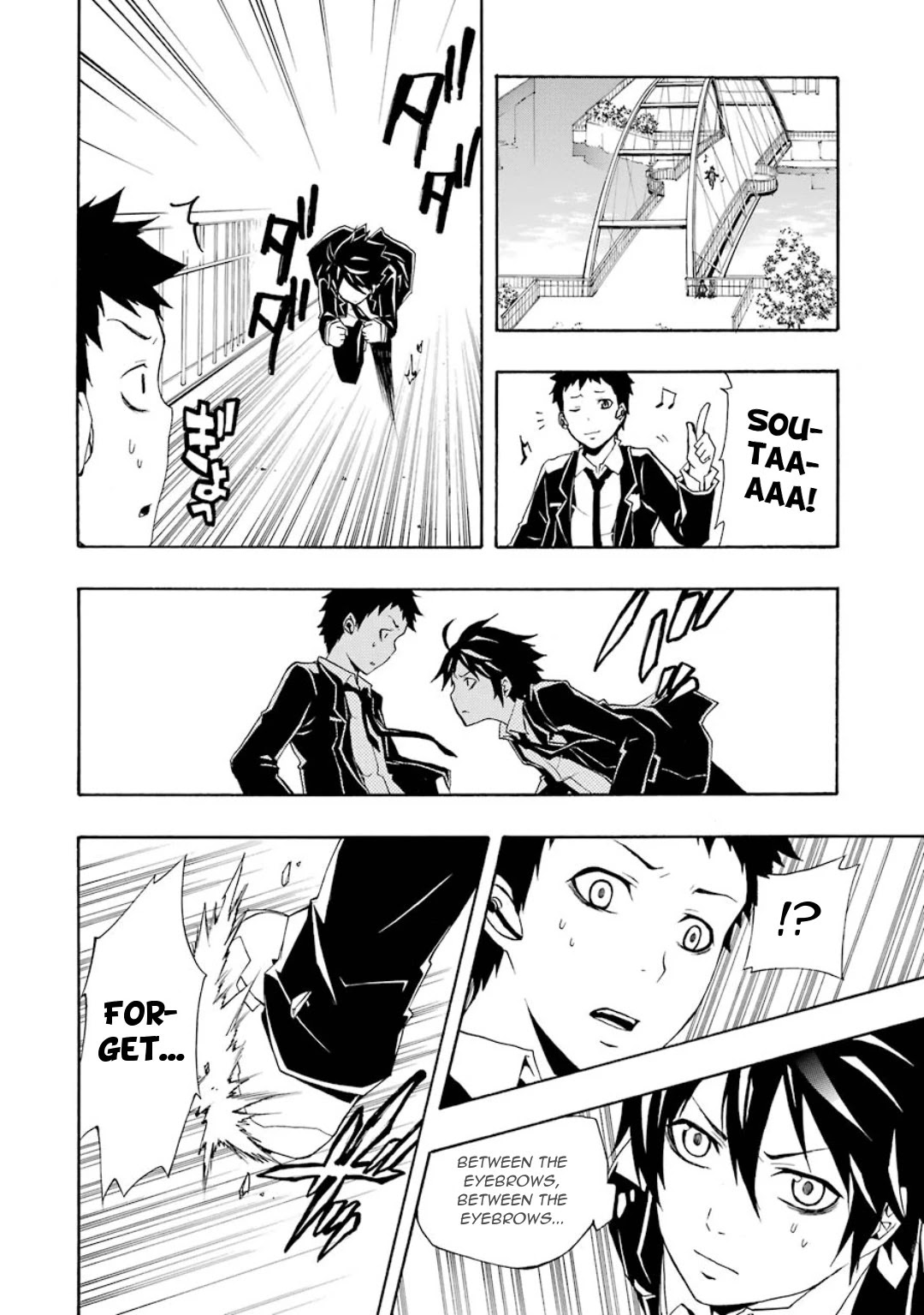 Guilty Crown Chapter 6 page 5 - Chapter 6: Silhouette​ - Trust