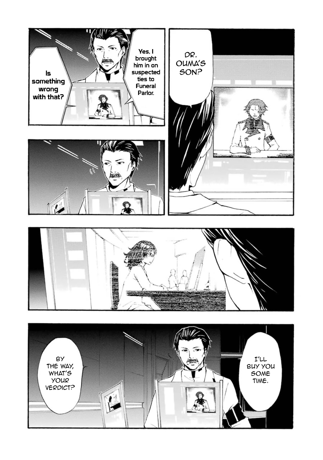 Guilty Crown Chapter 7 page 13 - Chapter 7: Regret - Astray