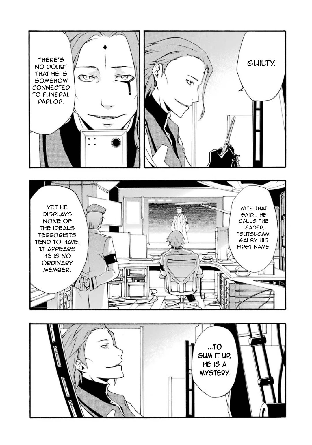 Guilty Crown Chapter 7 page 14 - Chapter 7: Regret - Astray