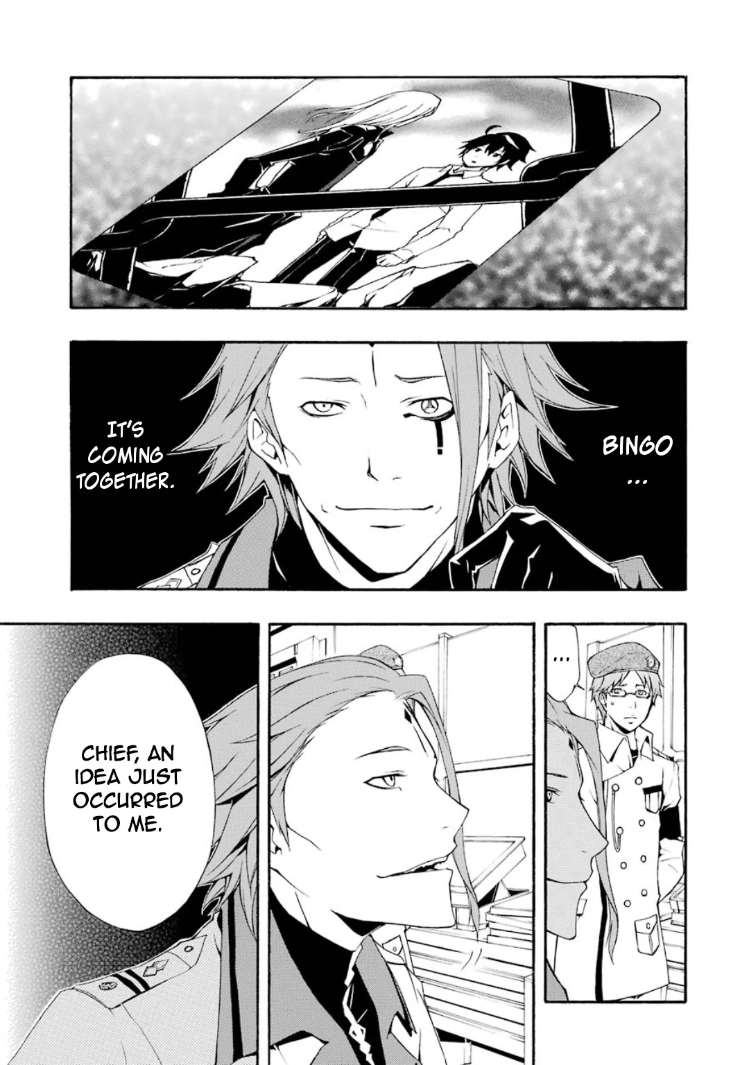 Guilty Crown Chapter 7 page 16 - Chapter 7: Regret - Astray