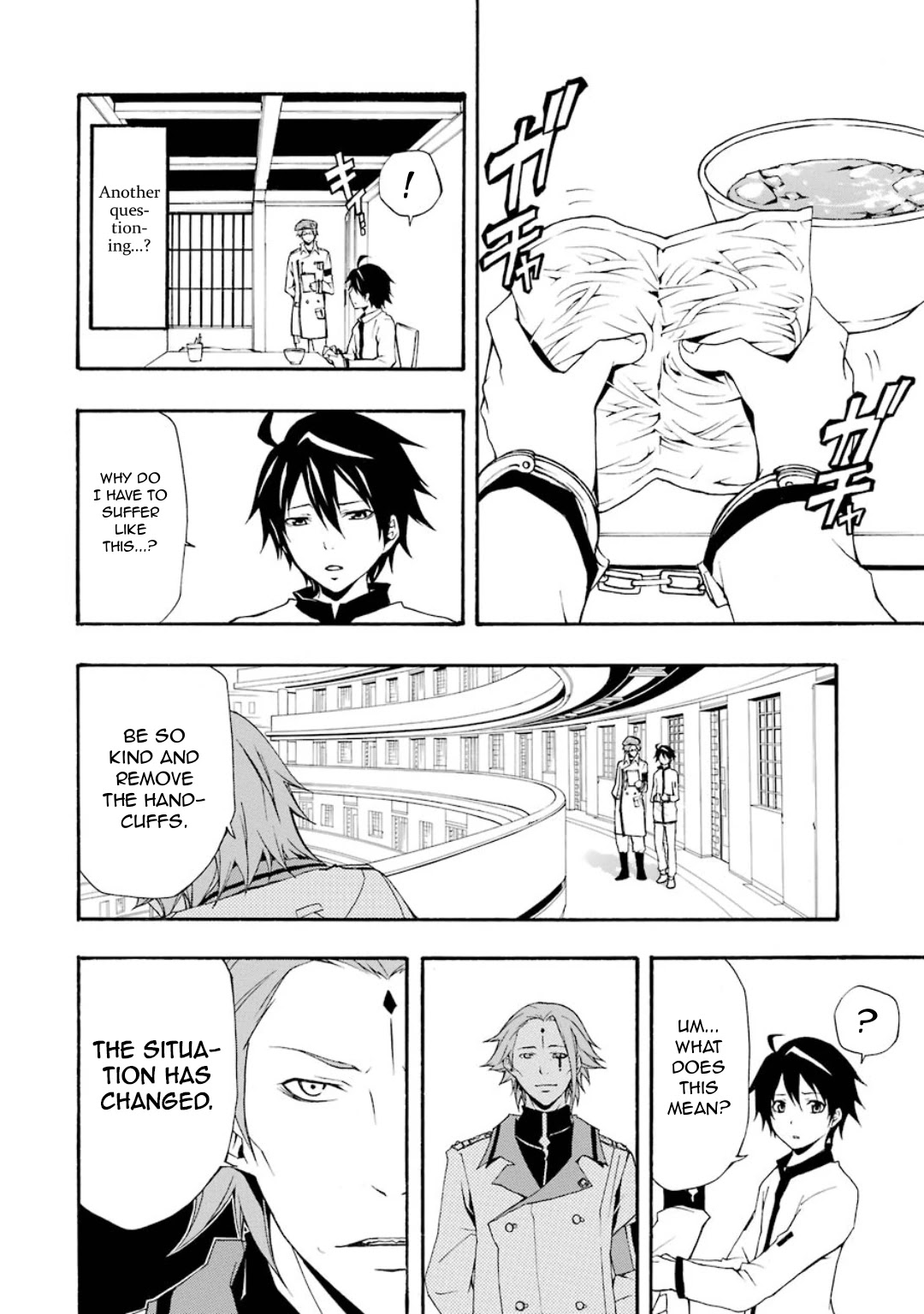Guilty Crown Chapter 7 page 17 - Chapter 7: Regret - Astray