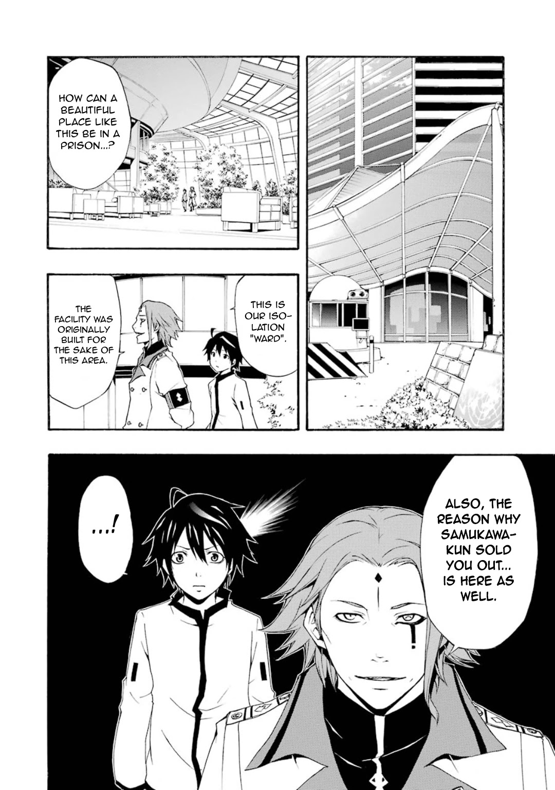 Guilty Crown Chapter 7 page 19 - Chapter 7: Regret - Astray
