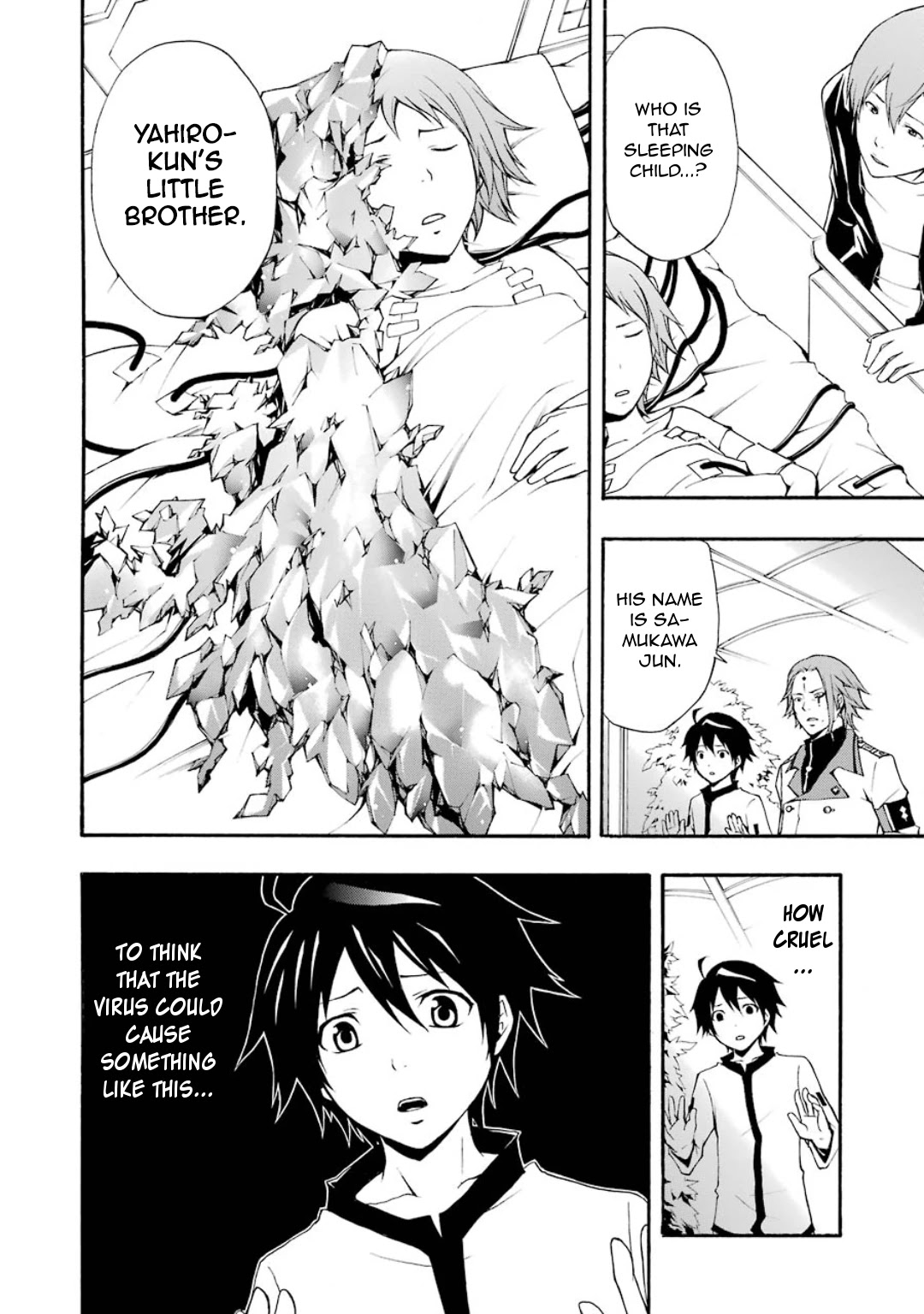 Guilty Crown Chapter 7 page 21 - Chapter 7: Regret - Astray
