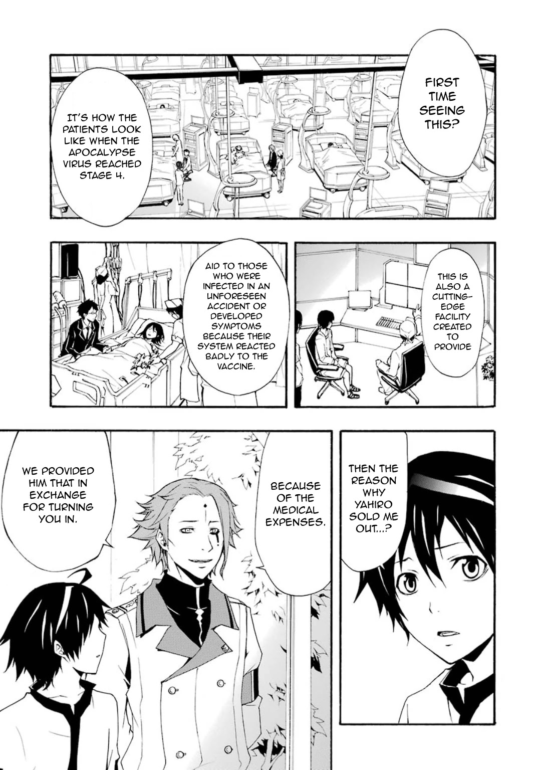 Guilty Crown Chapter 7 page 22 - Chapter 7: Regret - Astray