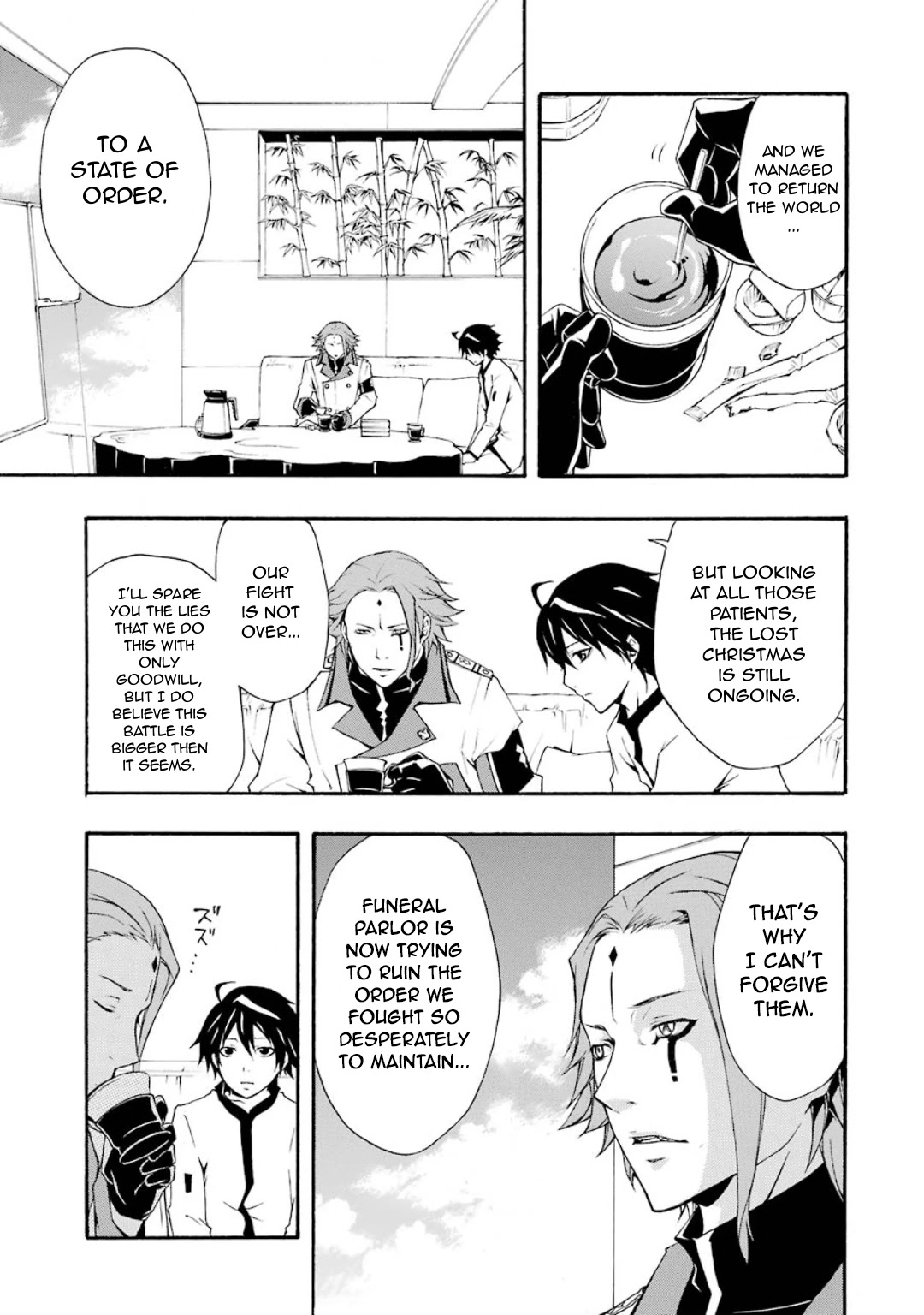 Guilty Crown Chapter 7 page 24 - Chapter 7: Regret - Astray