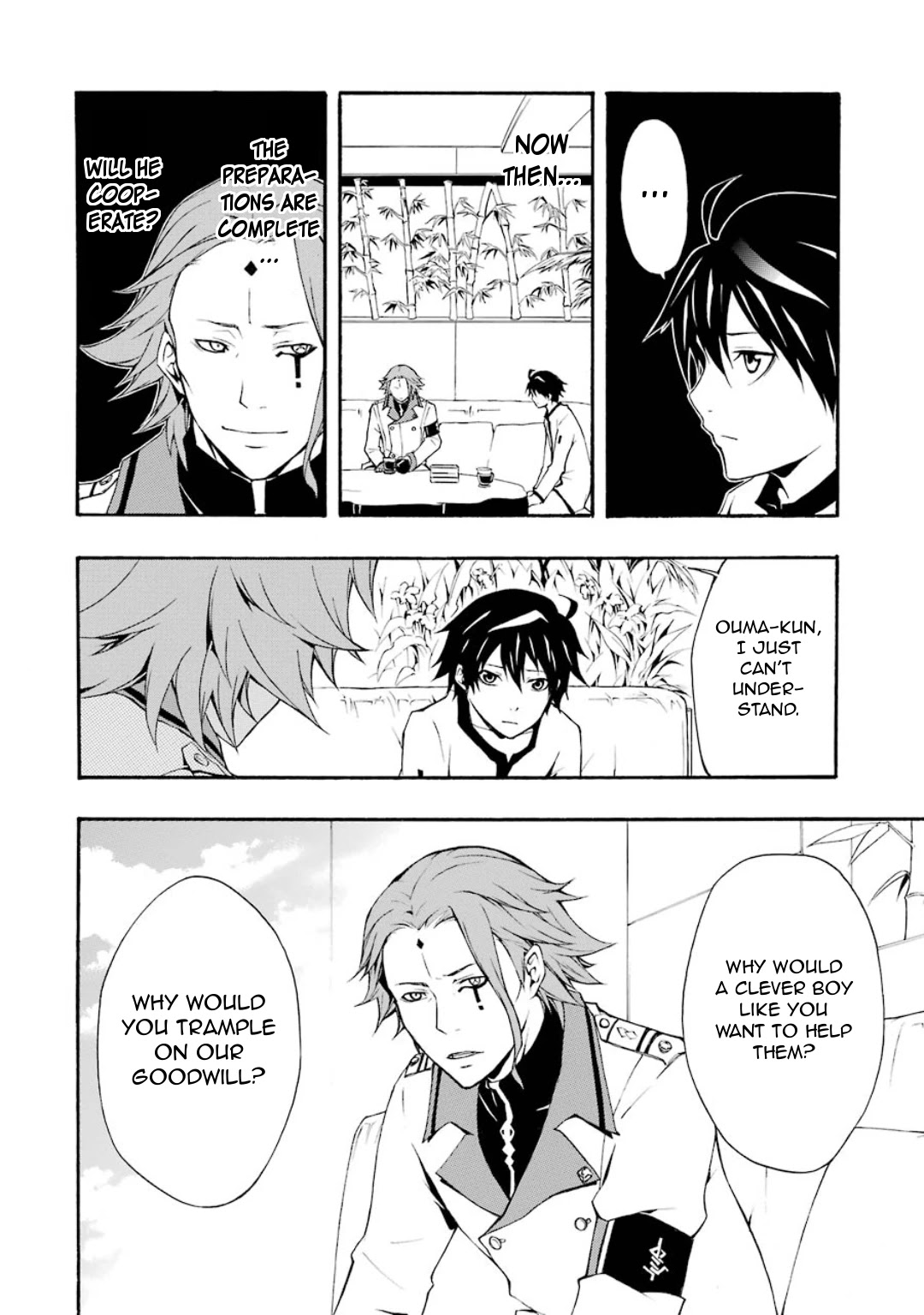 Guilty Crown Chapter 7 page 25 - Chapter 7: Regret - Astray