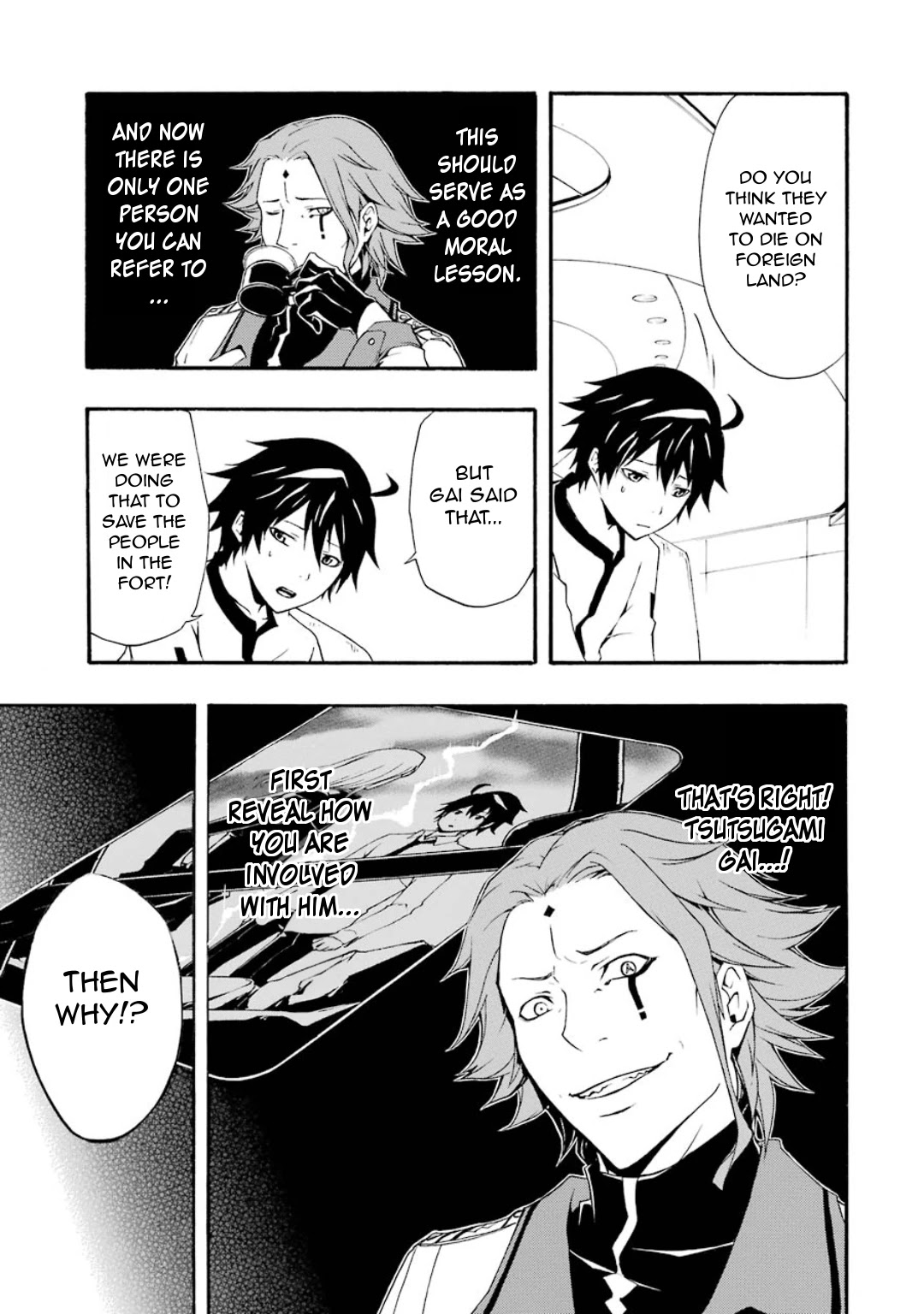 Guilty Crown Chapter 7 page 28 - Chapter 7: Regret - Astray