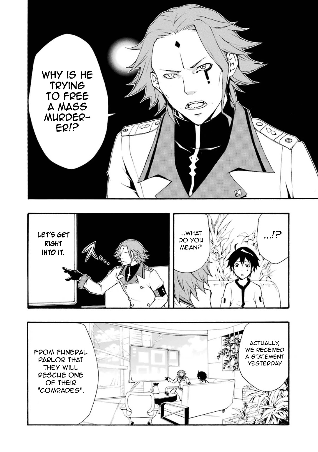 Guilty Crown Chapter 7 page 29 - Chapter 7: Regret - Astray