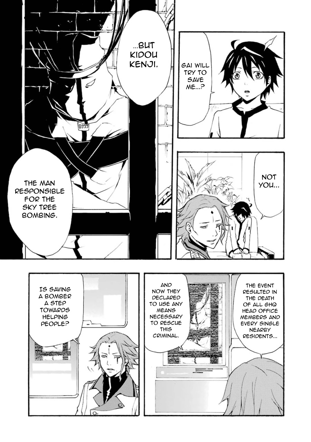 Guilty Crown Chapter 7 page 30 - Chapter 7: Regret - Astray