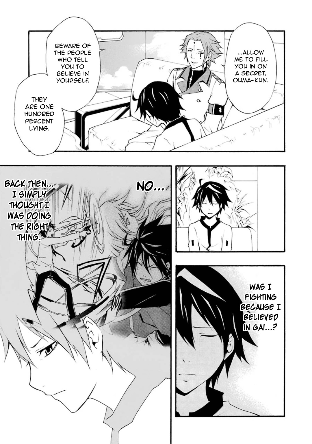 Guilty Crown Chapter 7 page 32 - Chapter 7: Regret - Astray