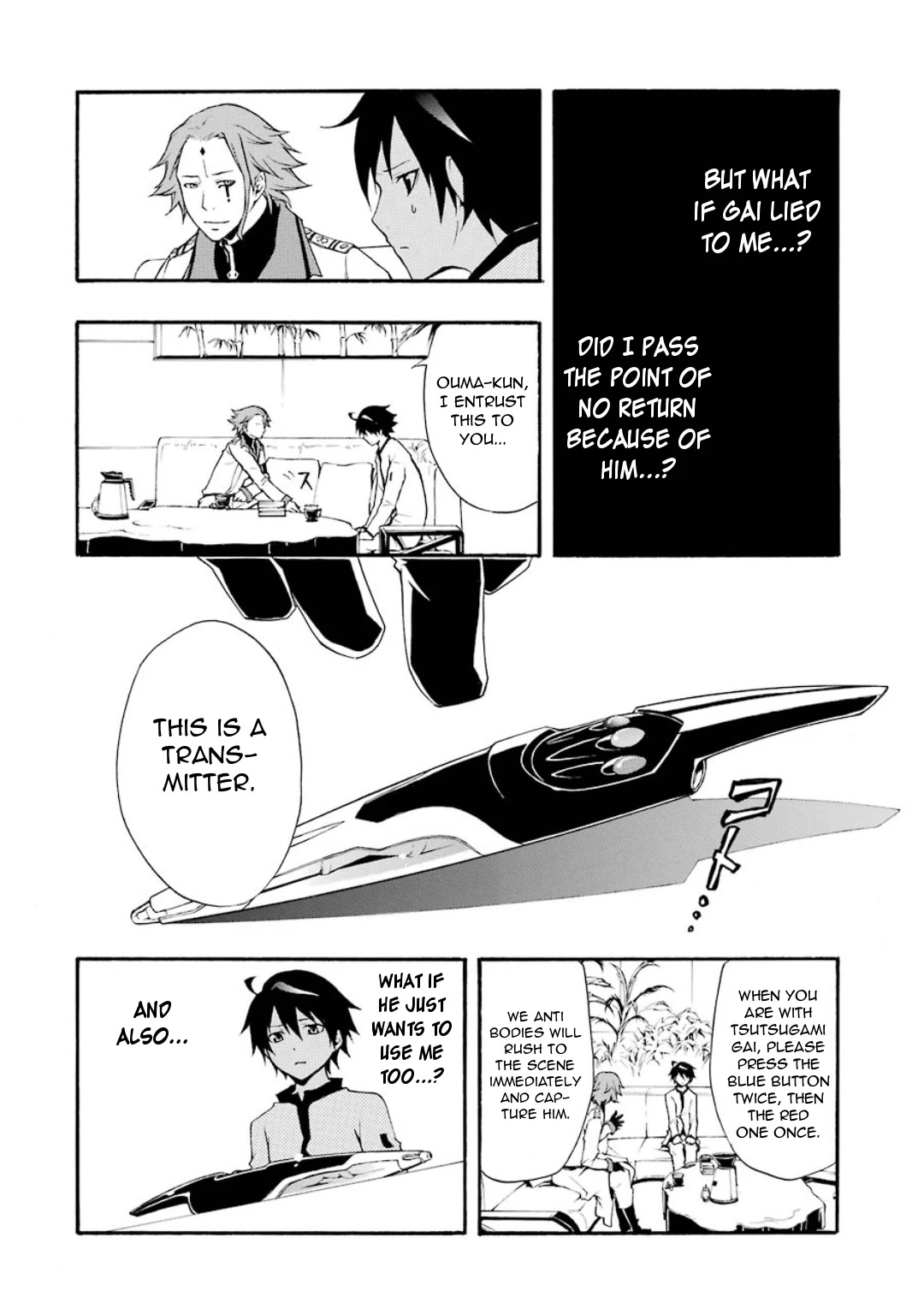 Guilty Crown Chapter 7 page 33 - Chapter 7: Regret - Astray