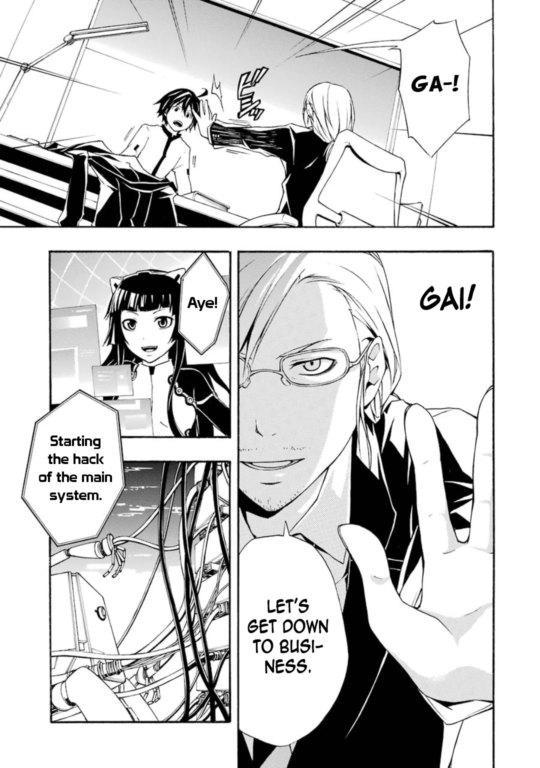 Guilty Crown Chapter 7 page 41 - Chapter 7: Regret - Astray