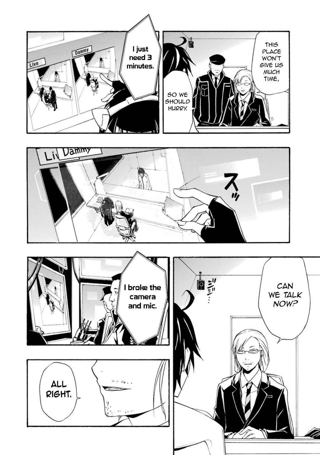 Guilty Crown Chapter 7 page 42 - Chapter 7: Regret - Astray