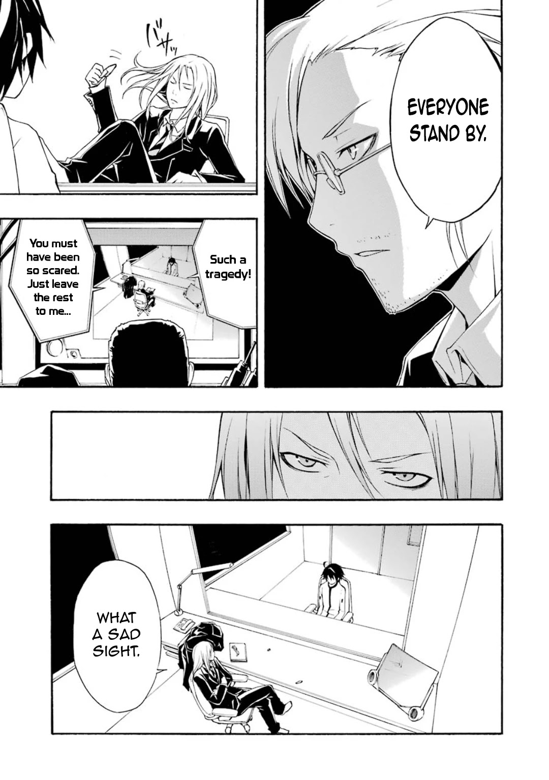 Guilty Crown Chapter 7 page 43 - Chapter 7: Regret - Astray