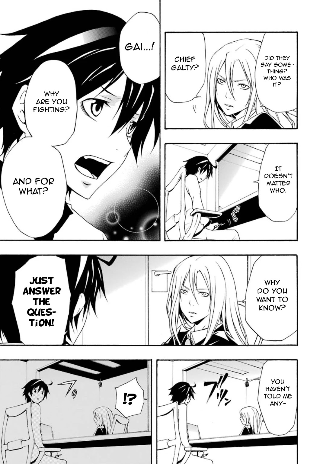 Guilty Crown Chapter 7 page 45 - Chapter 7: Regret - Astray