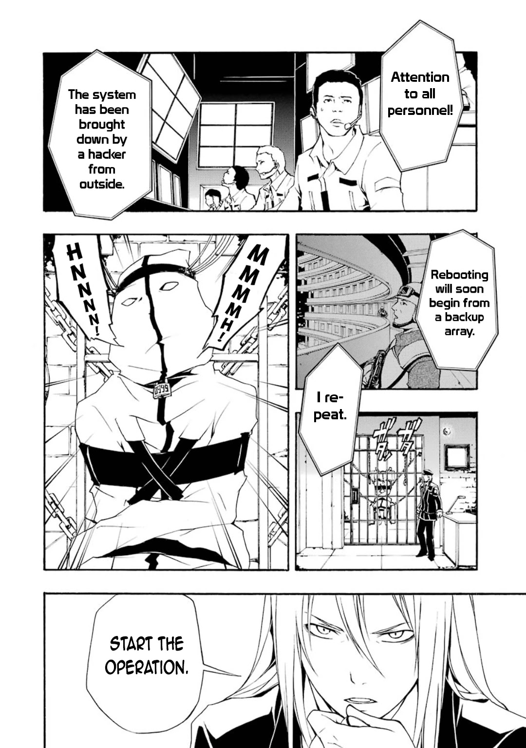 Guilty Crown Chapter 7 page 46 - Chapter 7: Regret - Astray